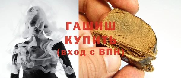 дживик Вязьма