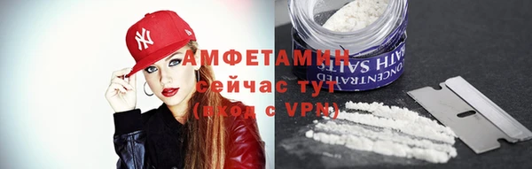 PSILOCYBIN Верея