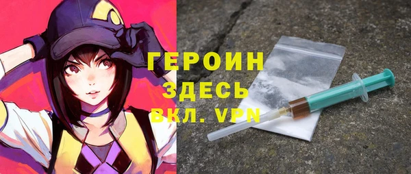 синтетический гашиш Верхнеуральск