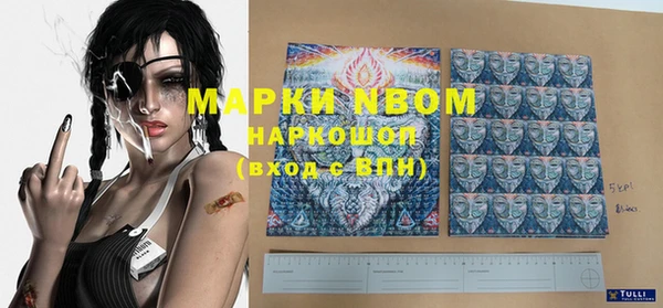 дживик Вяземский