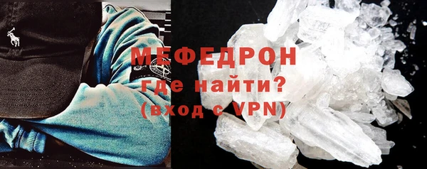 дживик Вяземский