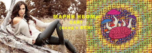 а пвп мука Волоколамск