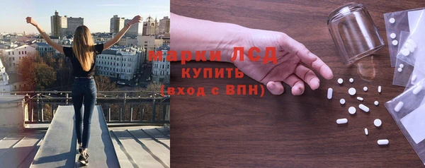 спиды Вязники