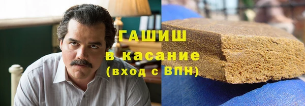 дживик Вяземский