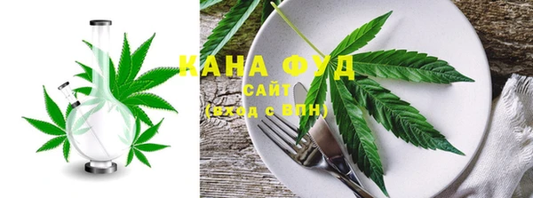 гашишное масло Володарск