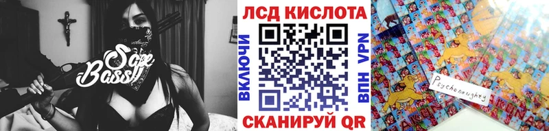 Марки N-bome 1500мкг Серпухов